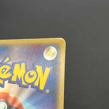 Exclusive Rocket’s Zapdos Moltres Articuno Pokemon Card