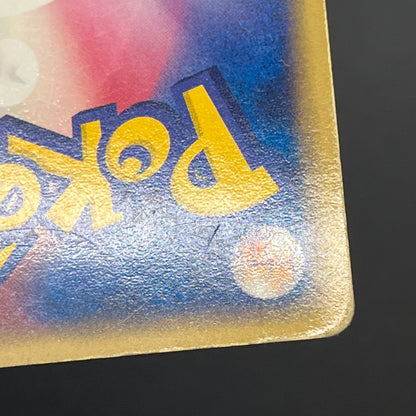 Exclusive Rocket’s Zapdos Moltres Articuno Pokemon Card