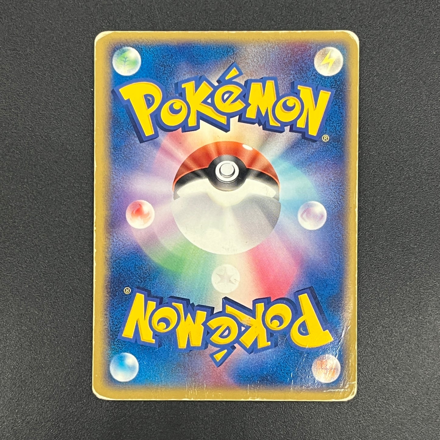 Zapdos ex 063/084 Rocket Gang Strikes Back Pokemon Card
