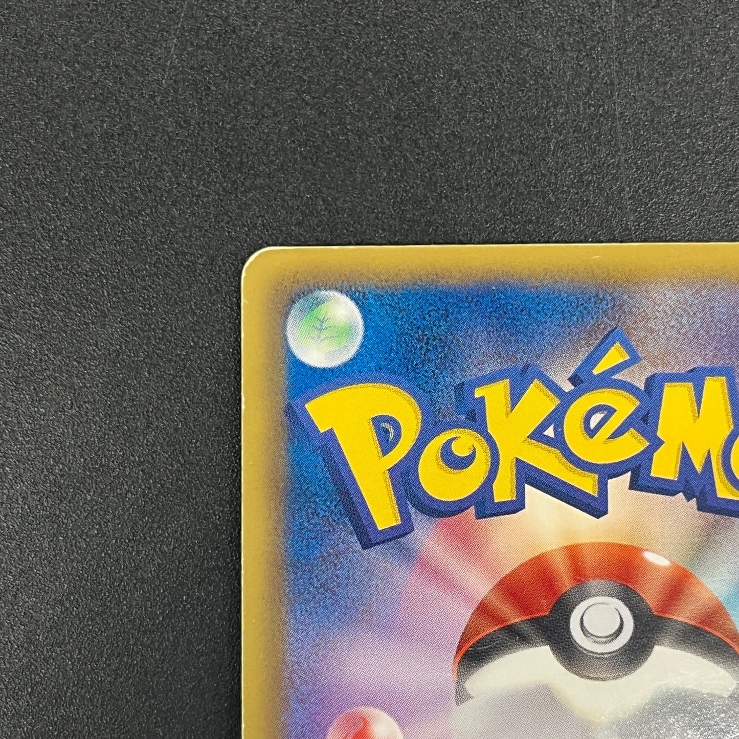 Mew 051/050 Dragons Exalted Dragon Blast BW5 Pokémon Card