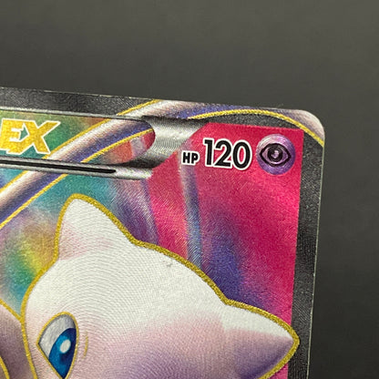 Mew 051/050 Dragons Exalted Dragon Blast BW5 Pokémon Card
