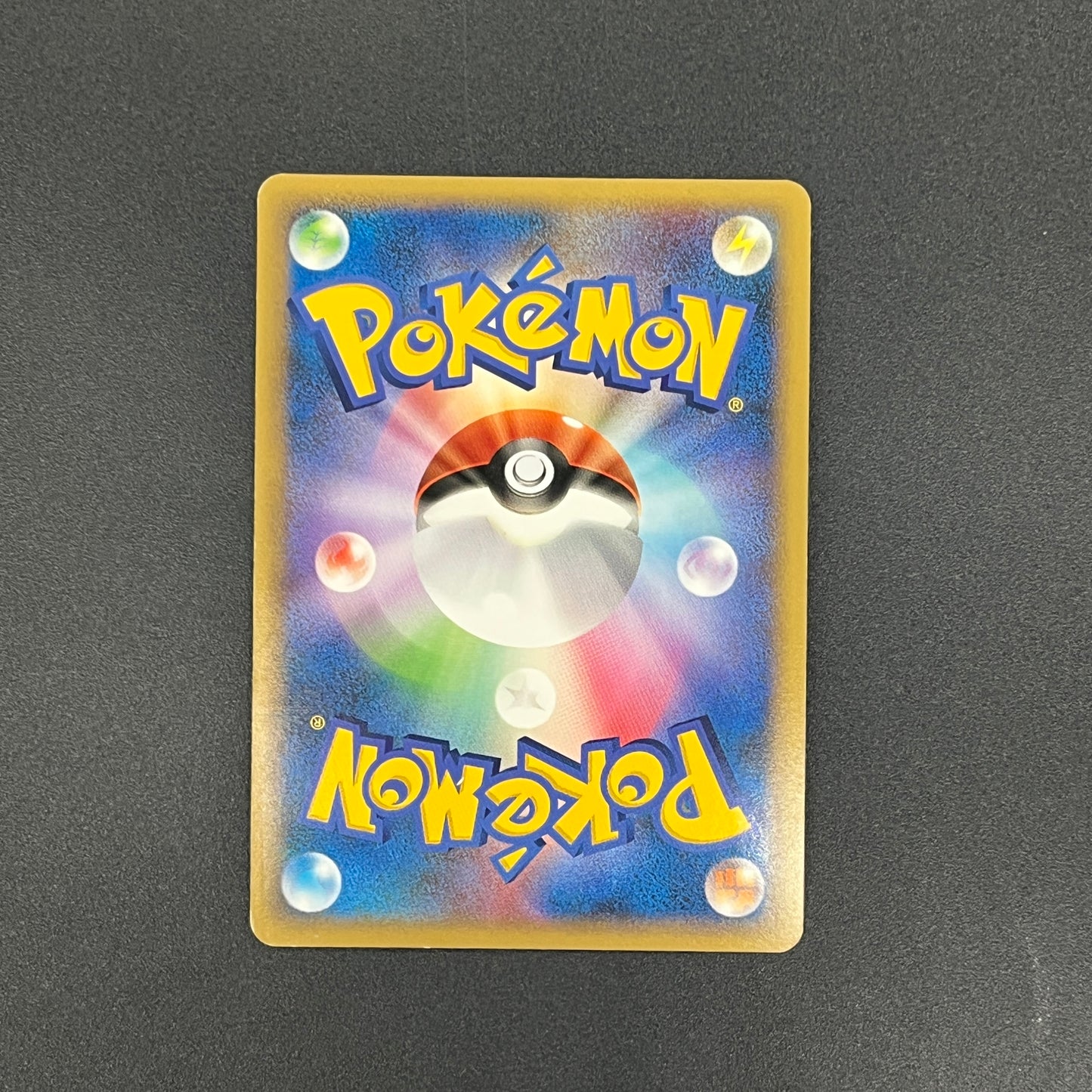 Houndour 050/L-P Reviving Legends Prize Holo Pokemon Card