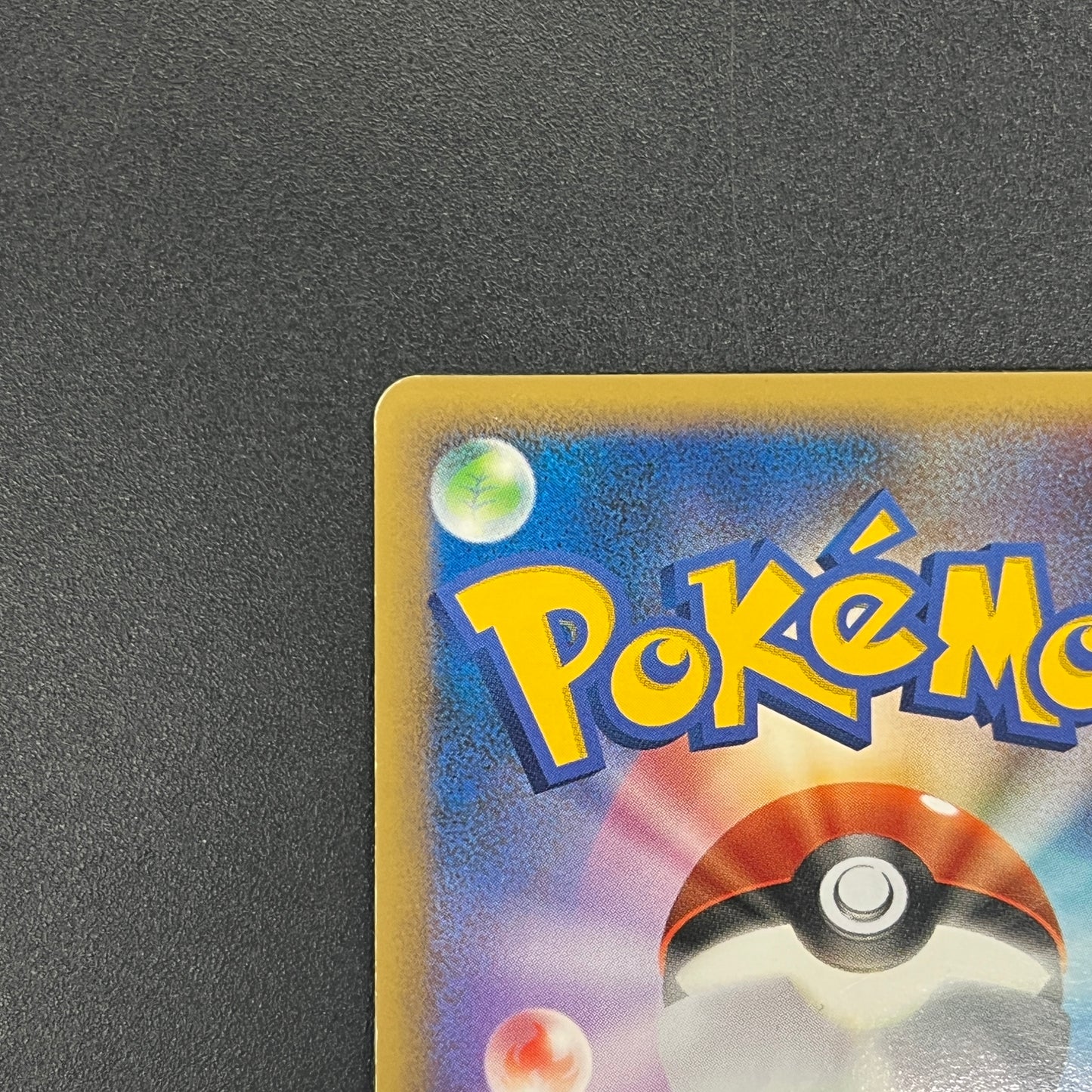 Houndour 050/L-P Reviving Legends Prize Holo Pokemon Card