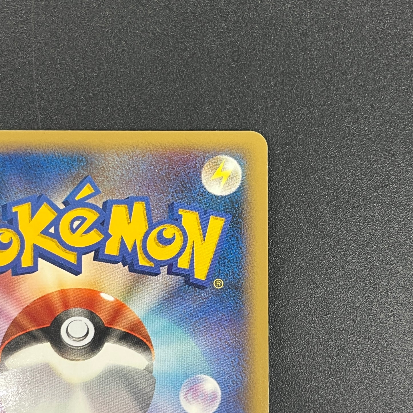 Houndour 050/L-P Reviving Legends Prize Holo Pokemon Card