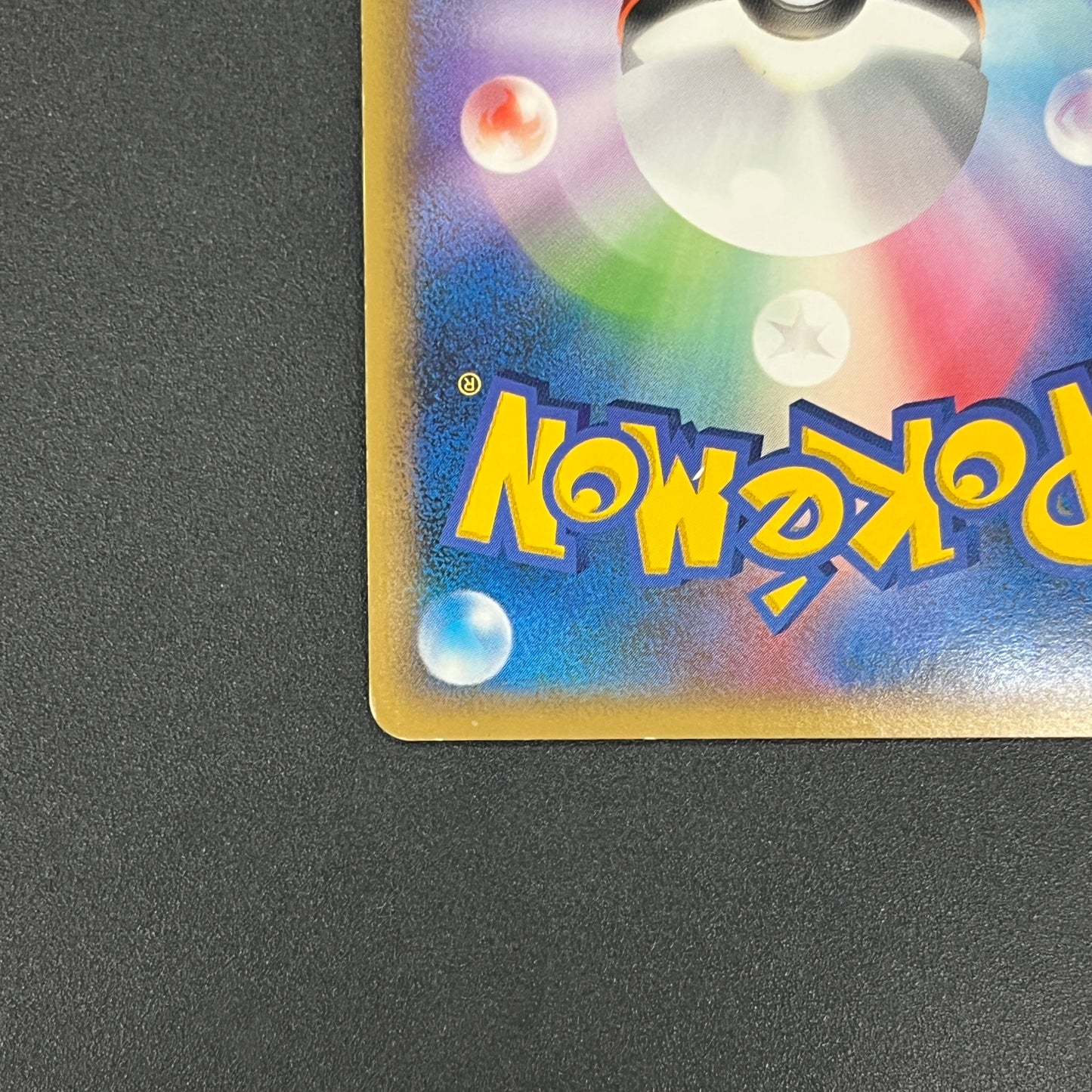 Houndour 050/L-P Reviving Legends Prize Holo Pokemon Card