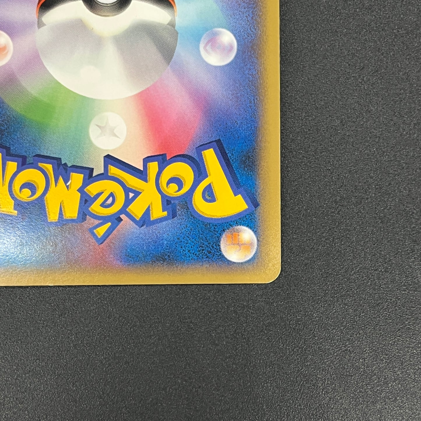 Houndour 050/L-P Reviving Legends Prize Holo Pokemon Card