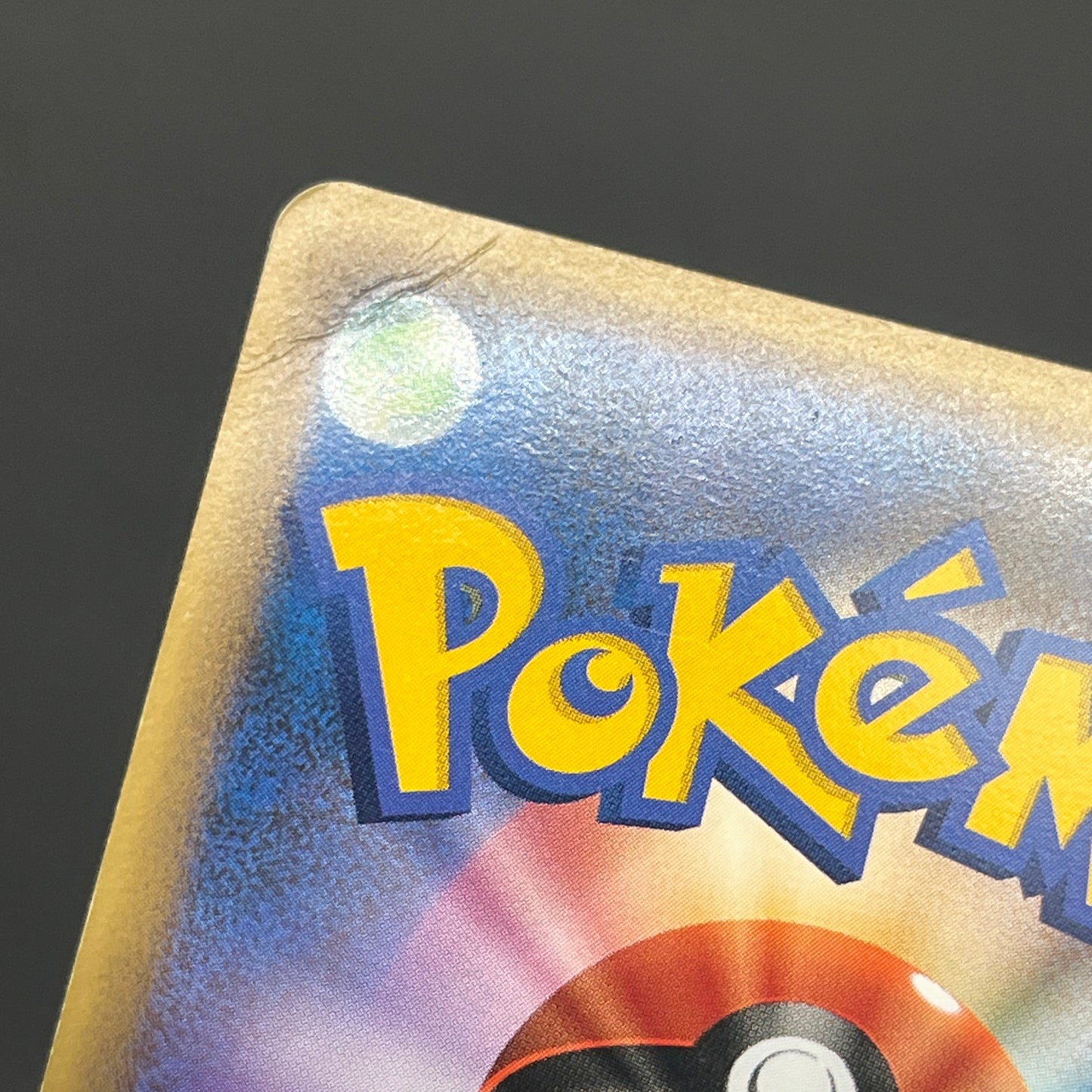 Houndour 050/L-P Reviving Legends Prize Holo Pokemon Card