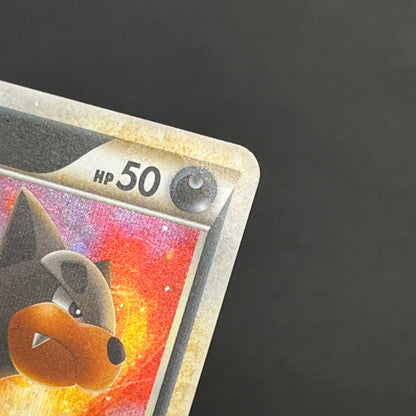 Houndour 050/L-P Reviving Legends Prize Holo Pokemon Card