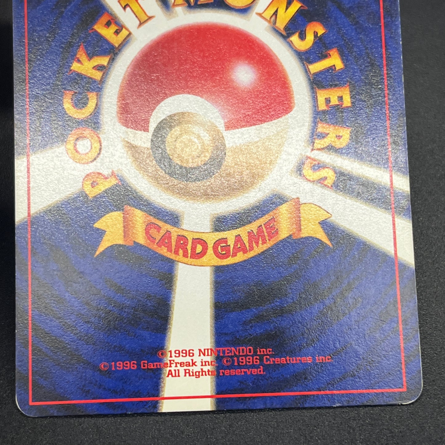 Croconaw No. 159 Neo Intro Pack Totodile Deck Pokemon Card