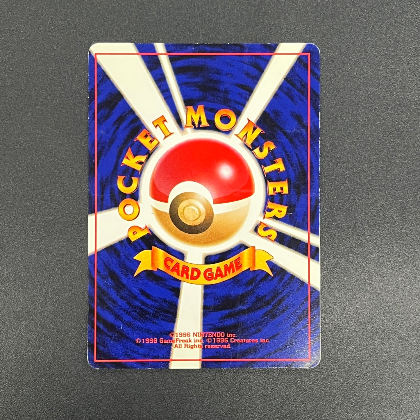 Chikorita No. 152 Intro Pack Promo Half Deck Pokémon Card