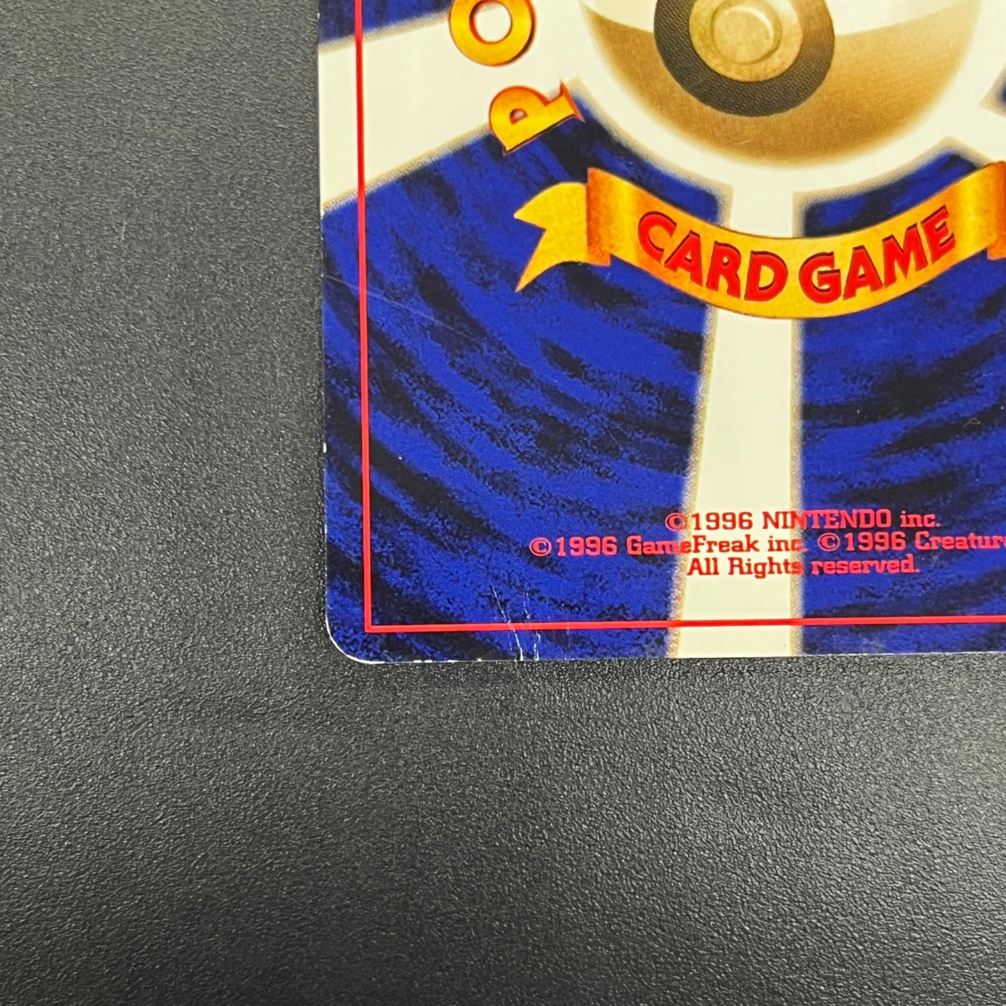 Totodile No. 158 Intro Pack Promo Half Deck Pokémon Card