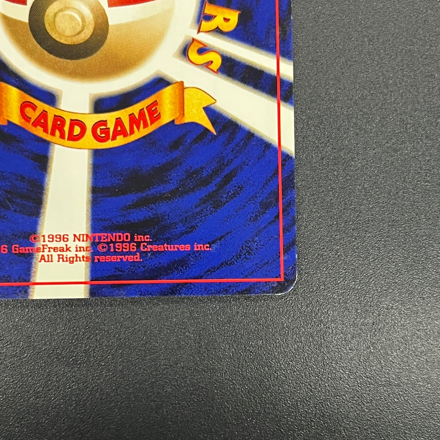 Totodile No. 158 Intro Pack Promo Half Deck Pokémon Card