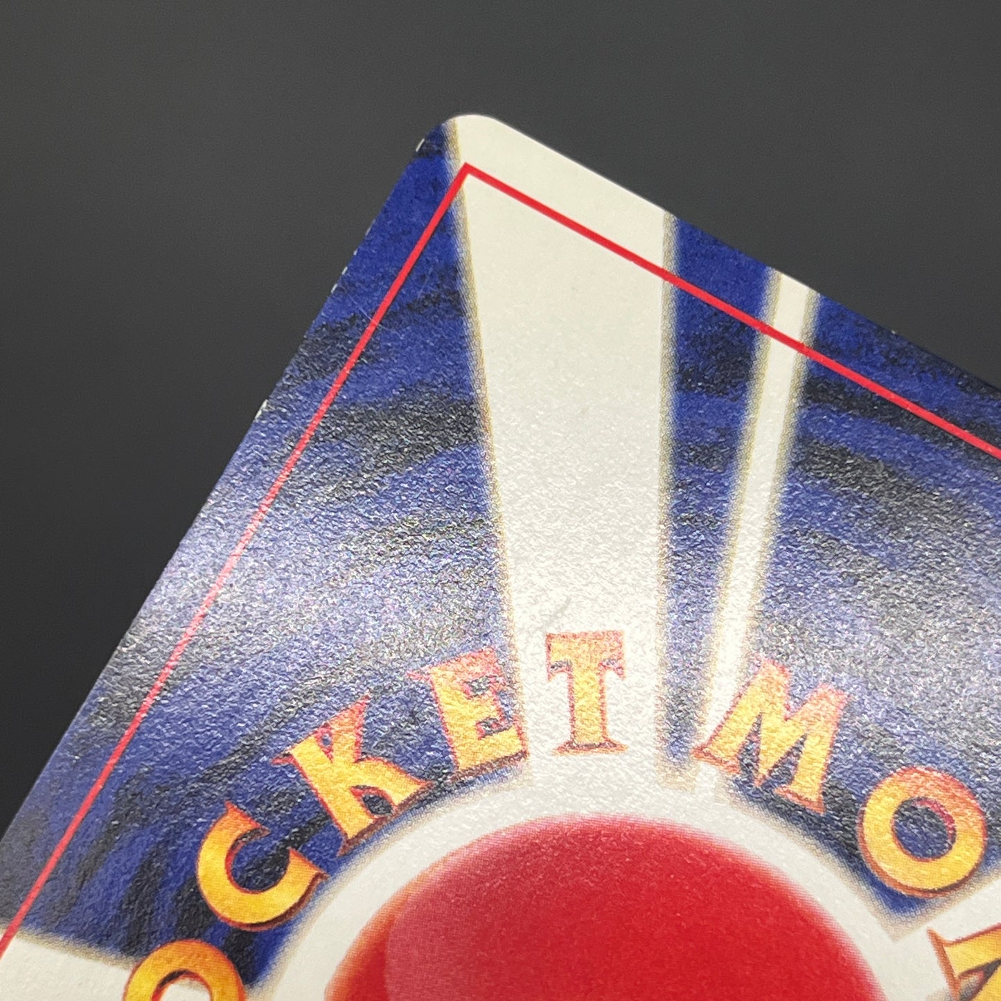 Totodile No. 158 Intro Pack Promo Half Deck Pokémon Card