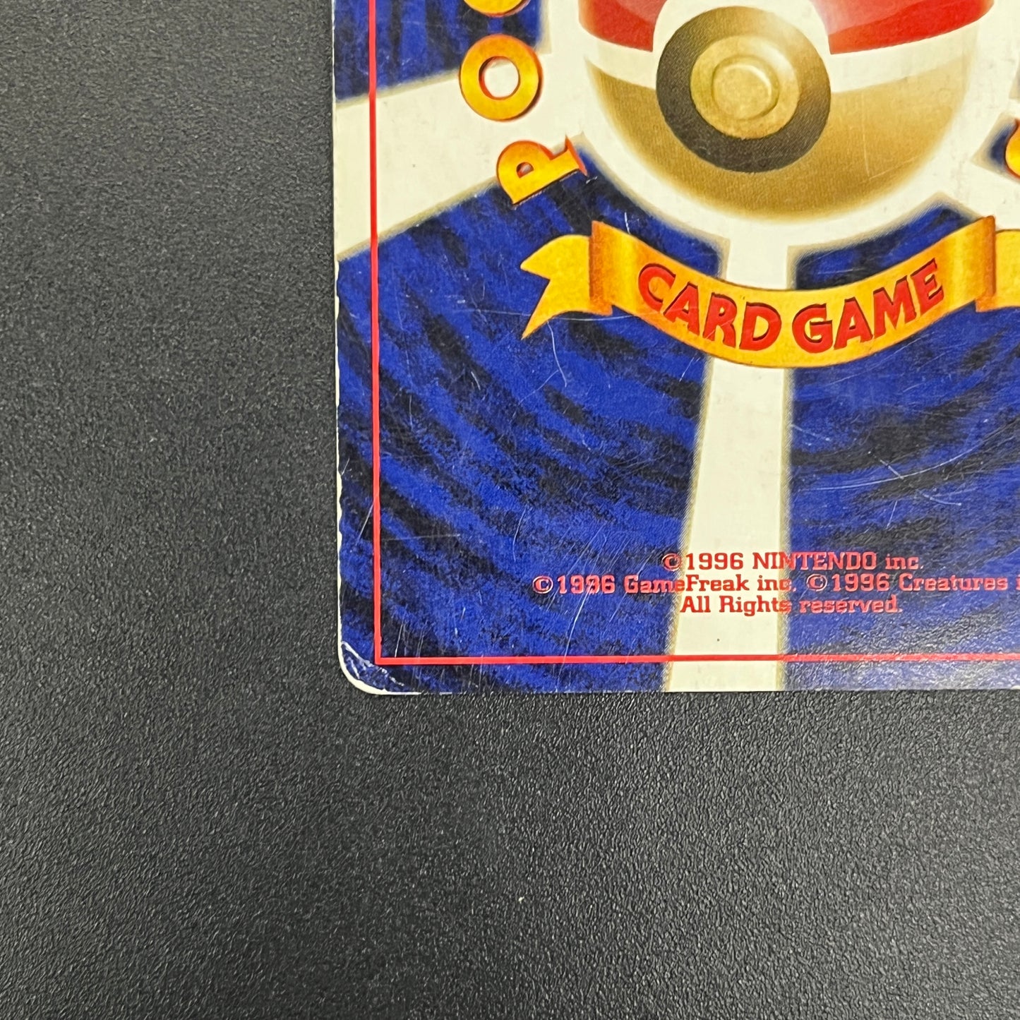 Feraligatr No. 160 Intro Pack Promo Half Deck Pokémon Card