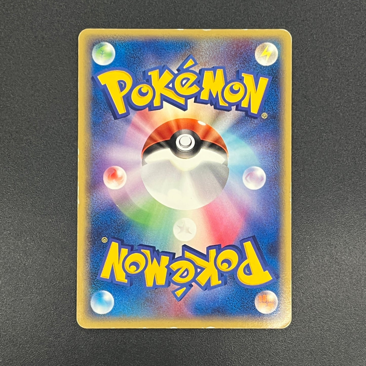 LaRousse's Munchlax 025/PCG-P Holo Tokyo Center Promo Card