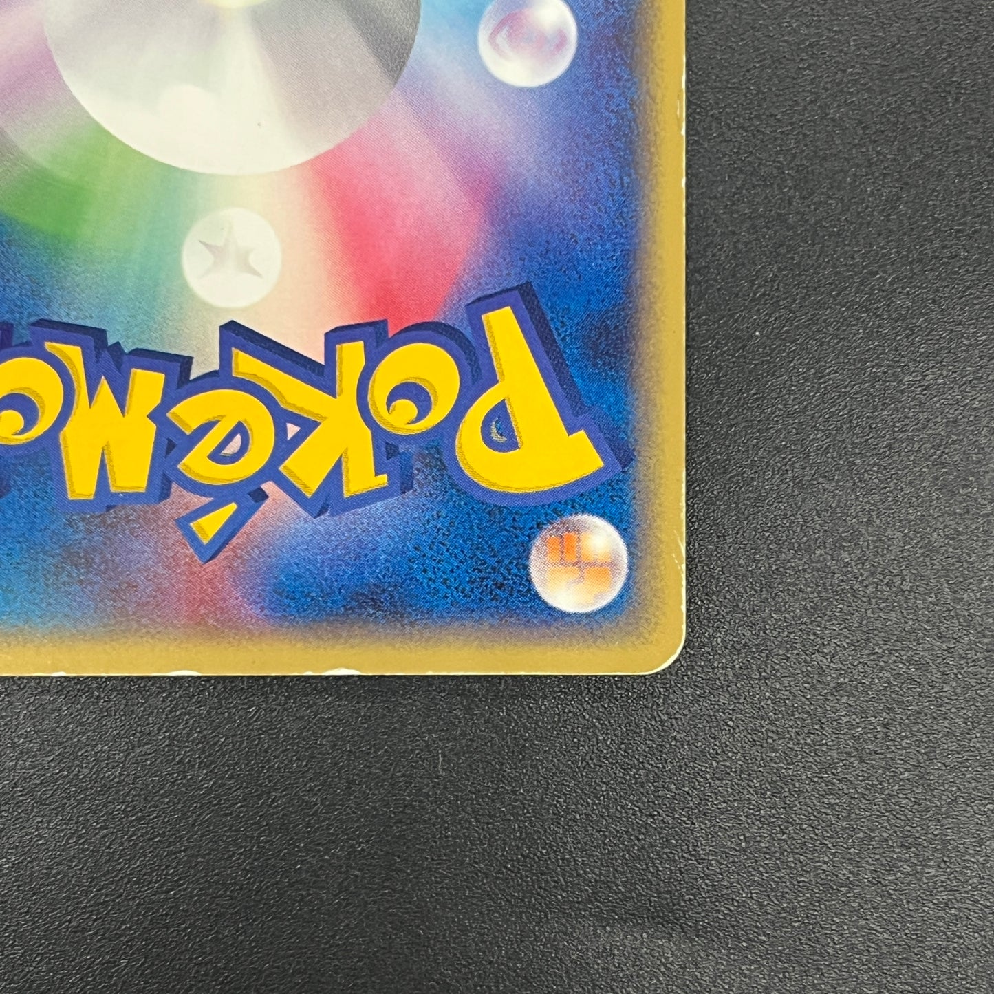 LaRousse's Munchlax 025/PCG-P Holo Tokyo Center Promo Card