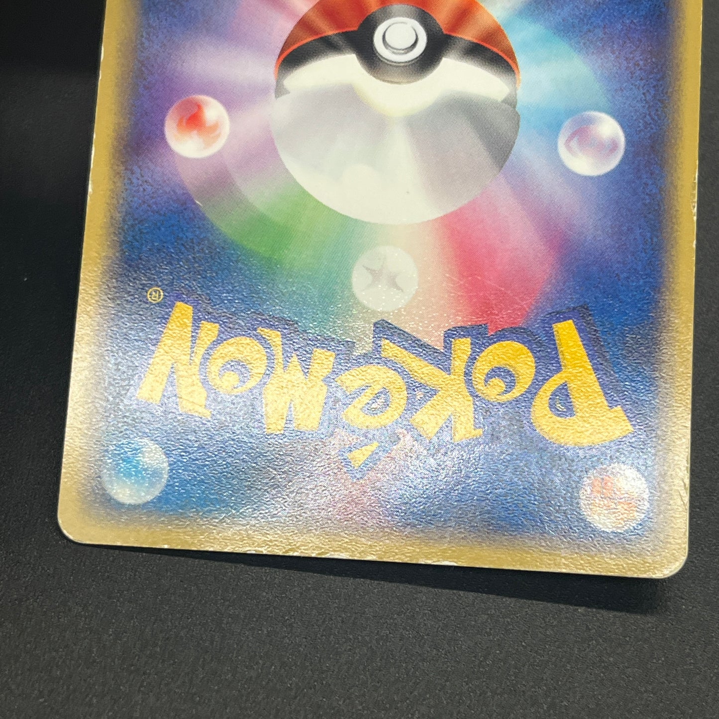 LaRousse's Munchlax 025/PCG-P Holo Tokyo Center Promo Card