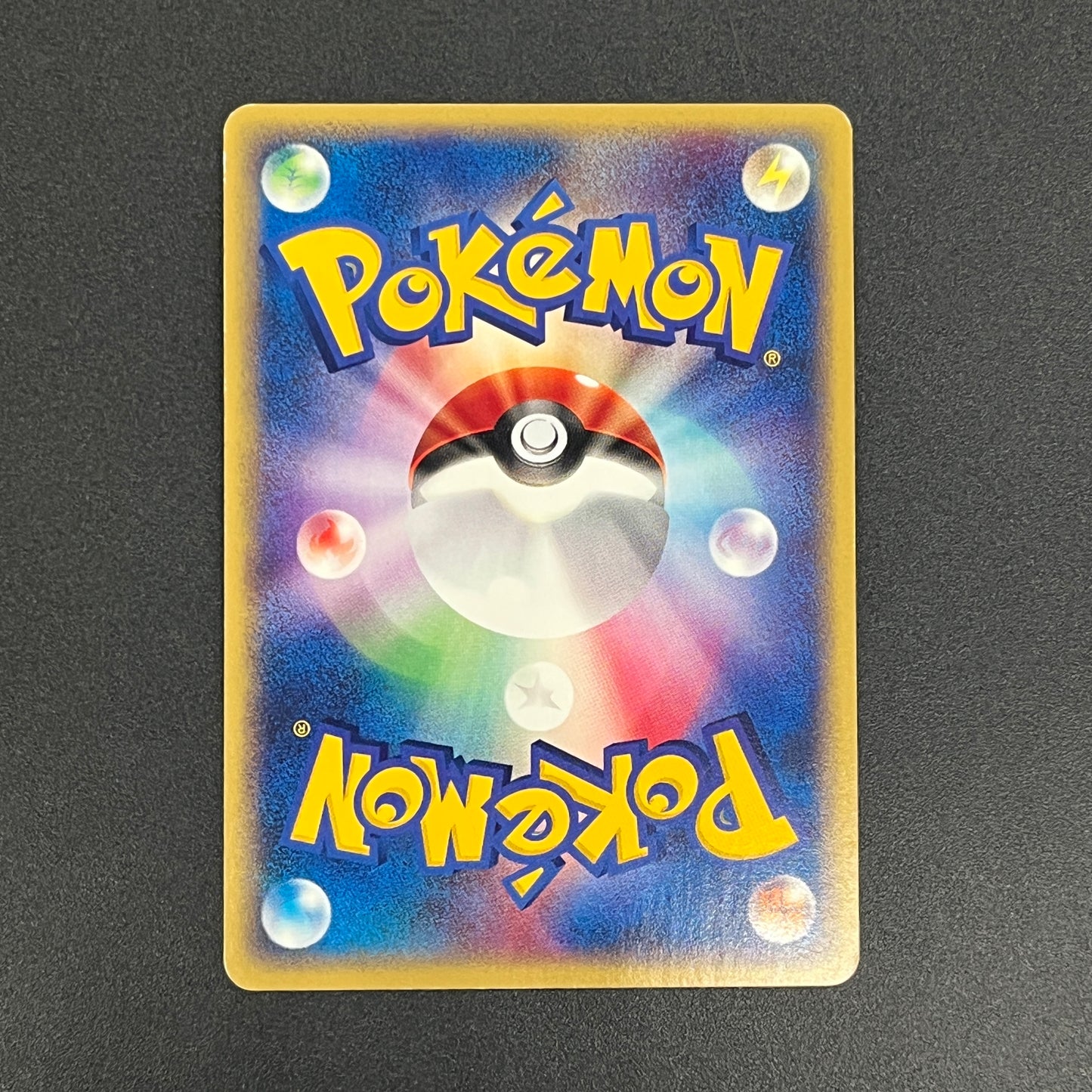 Togetic Holo 062/092 The Town on No Map e Pokémon Card