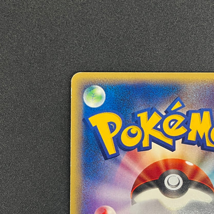 Togetic Holo 062/092 The Town on No Map e Pokémon Card