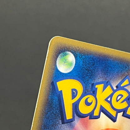 Togetic Holo 062/092 The Town on No Map e Pokémon Card