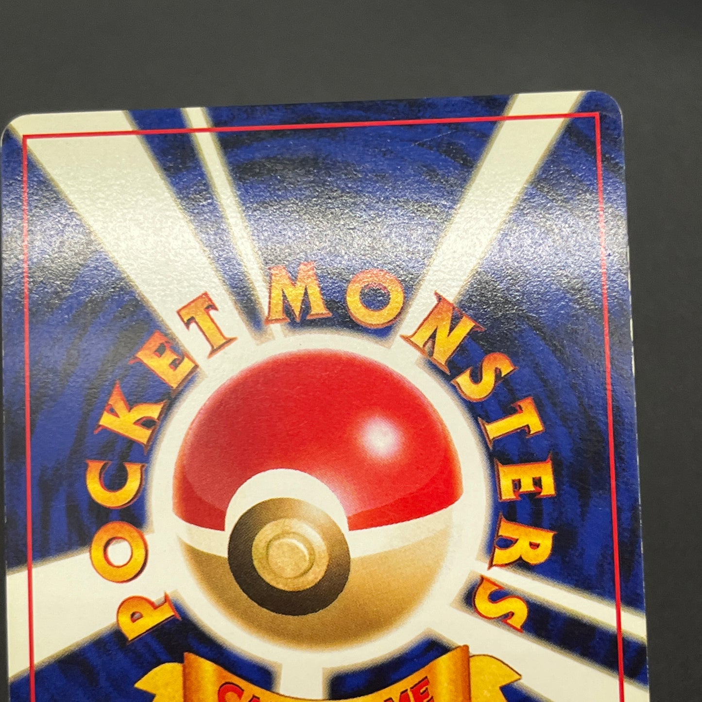 Steelix No. 208 Trainer Magazine Holo Pokemon Card