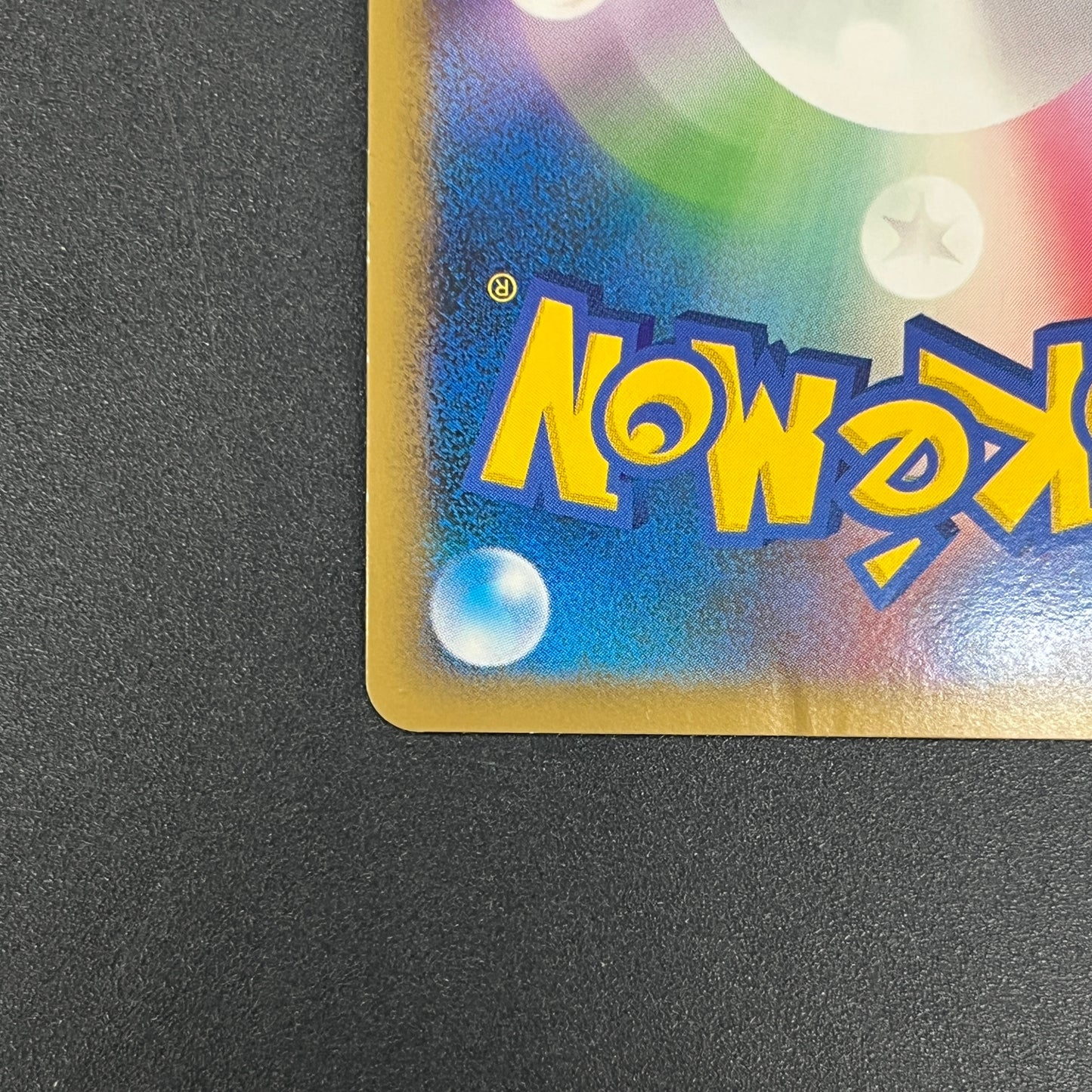 Umbreon Holo 037/080 1st Ed L2 Undaunted Pokemon Card