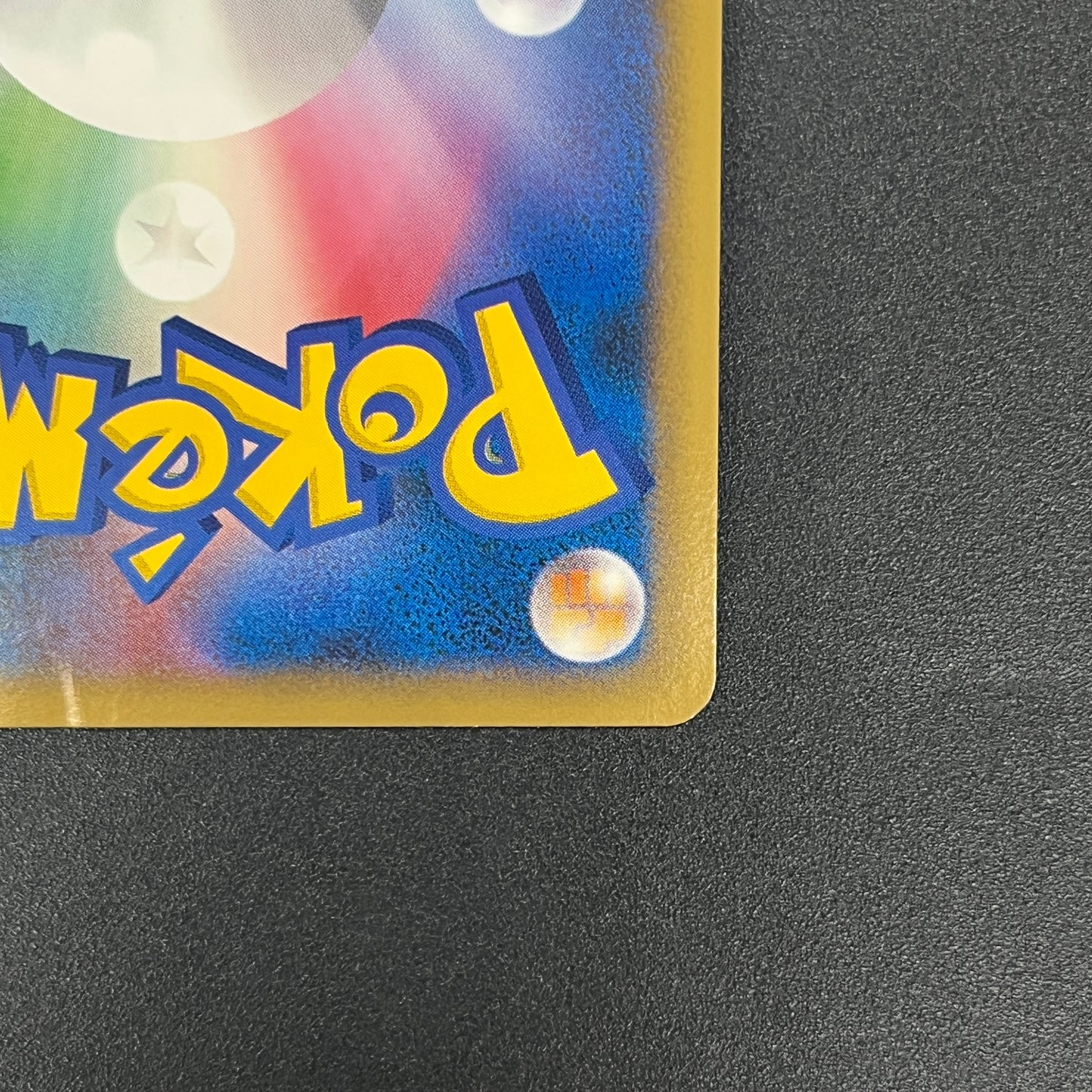 Umbreon Holo 037/080 1st Ed L2 Undaunted Pokemon Card