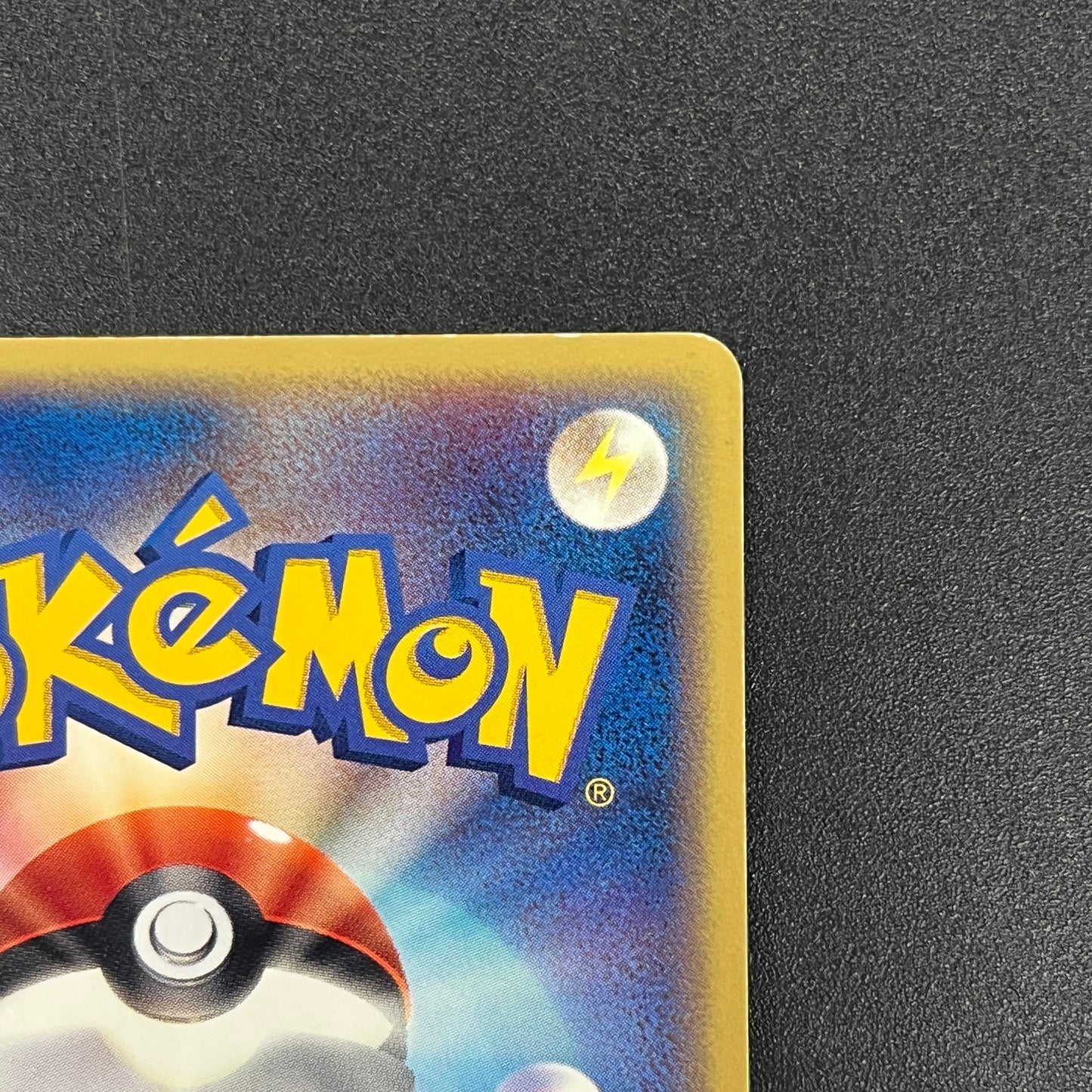 Pikachu Seven Eleven Promo Holo 024/ADV-P Pokémon Card