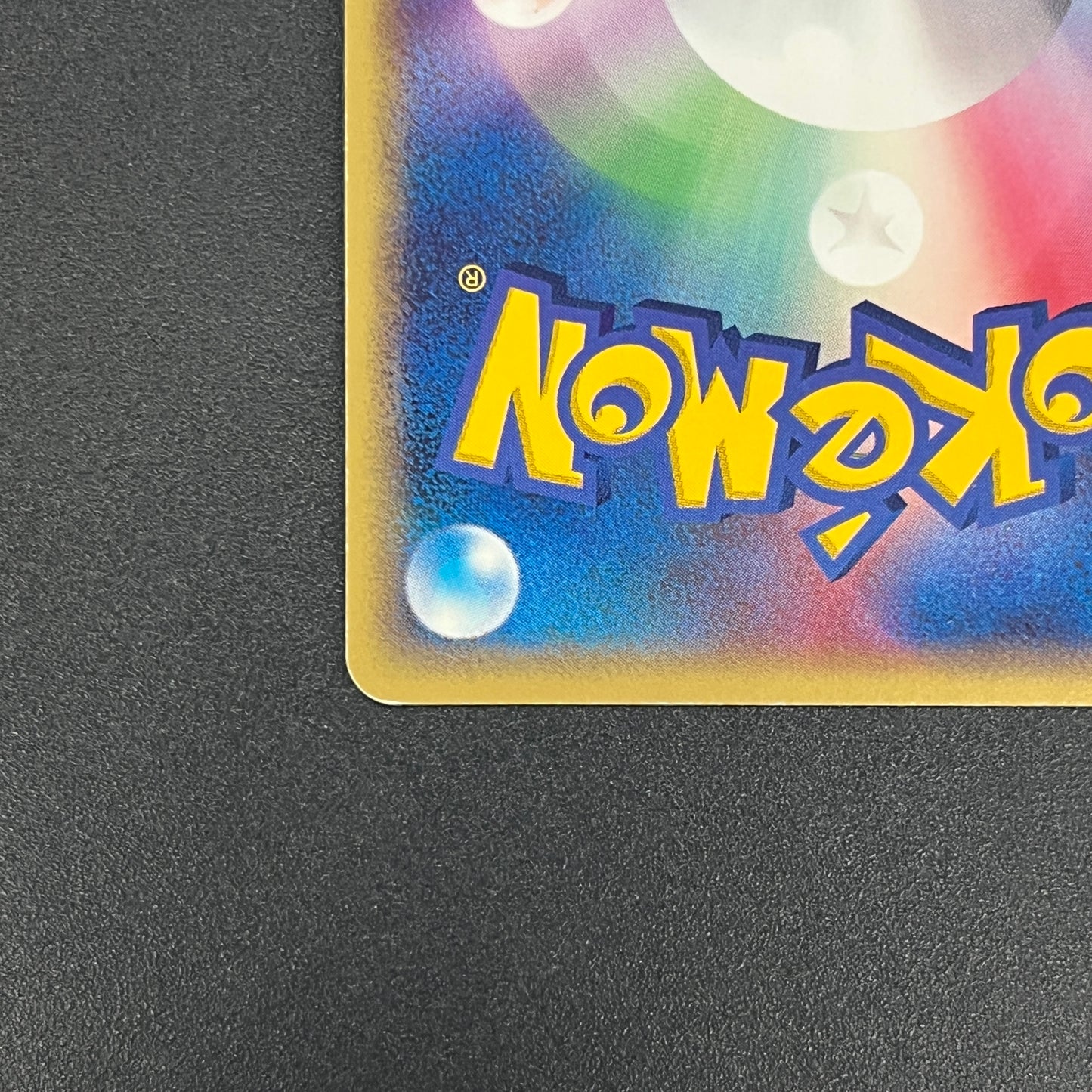 Pikachu Seven Eleven Promo Holo 024/ADV-P Pokémon Card