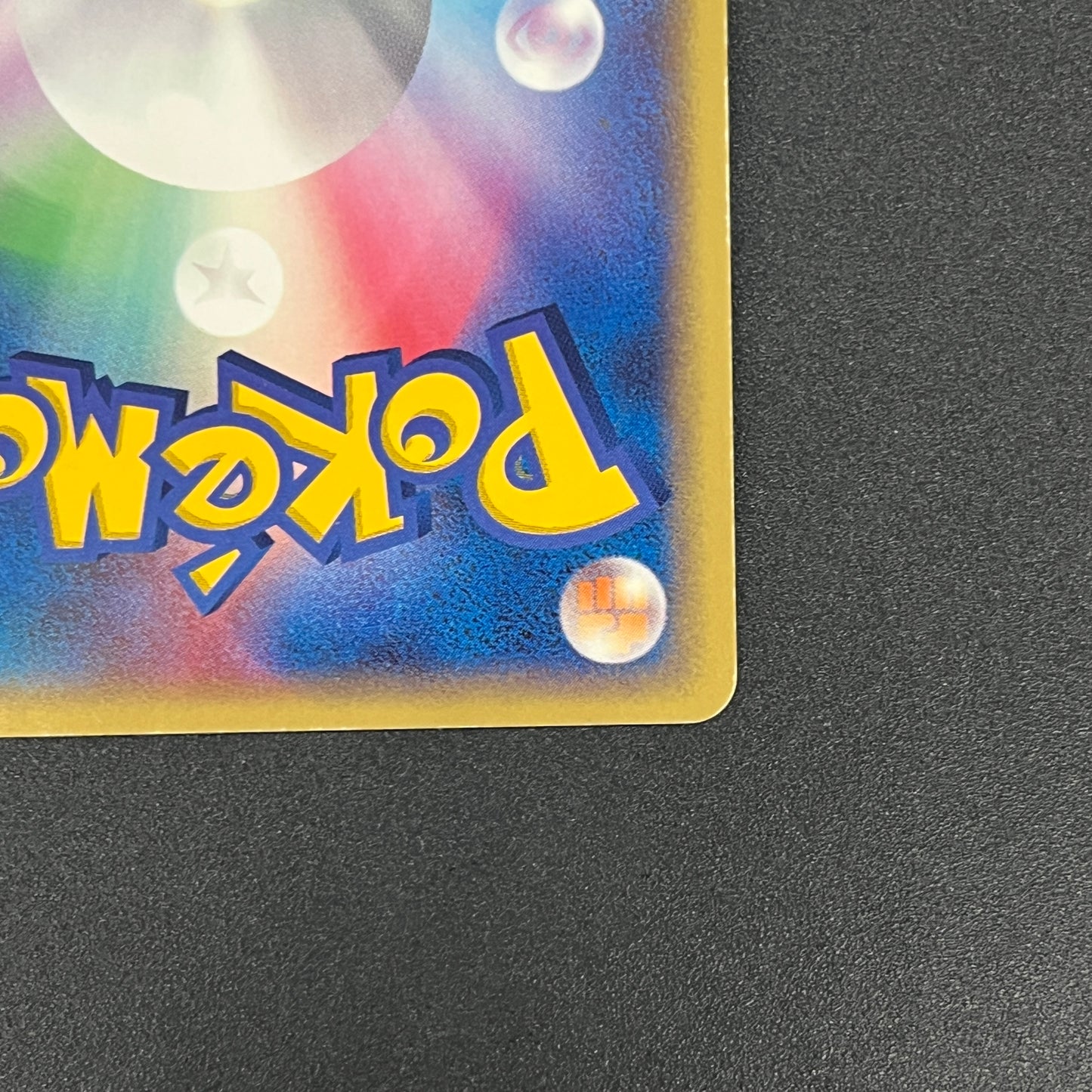 Pikachu Seven Eleven Promo Holo 024/ADV-P Pokémon Card