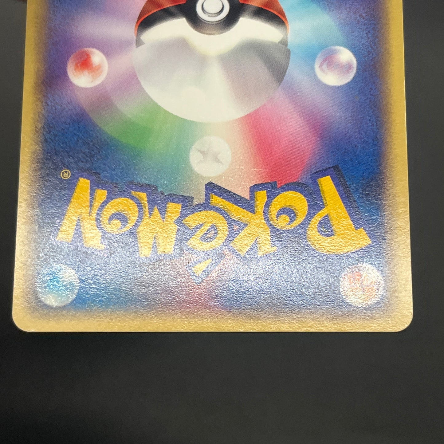 Pikachu Seven Eleven Promo Holo 024/ADV-P Pokémon Card