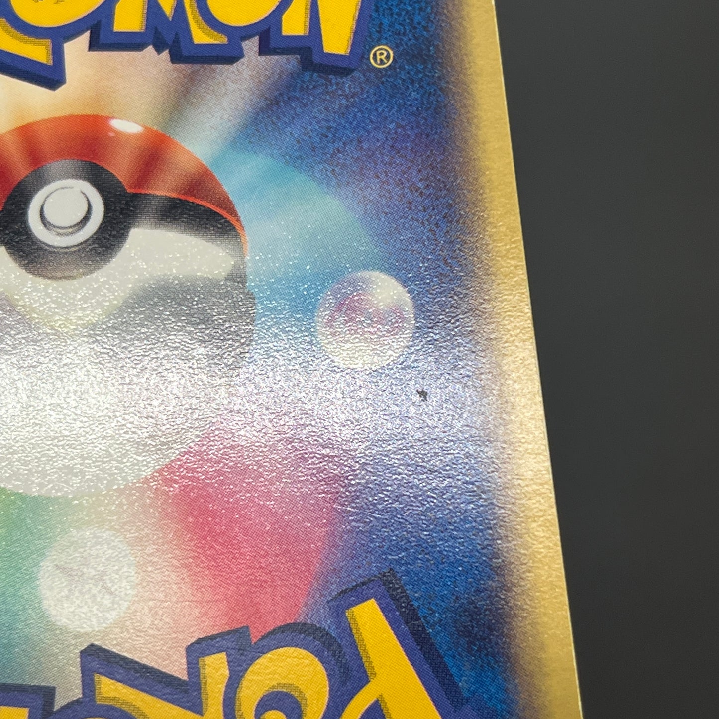 Pikachu Seven Eleven Promo Holo 024/ADV-P Pokémon Card