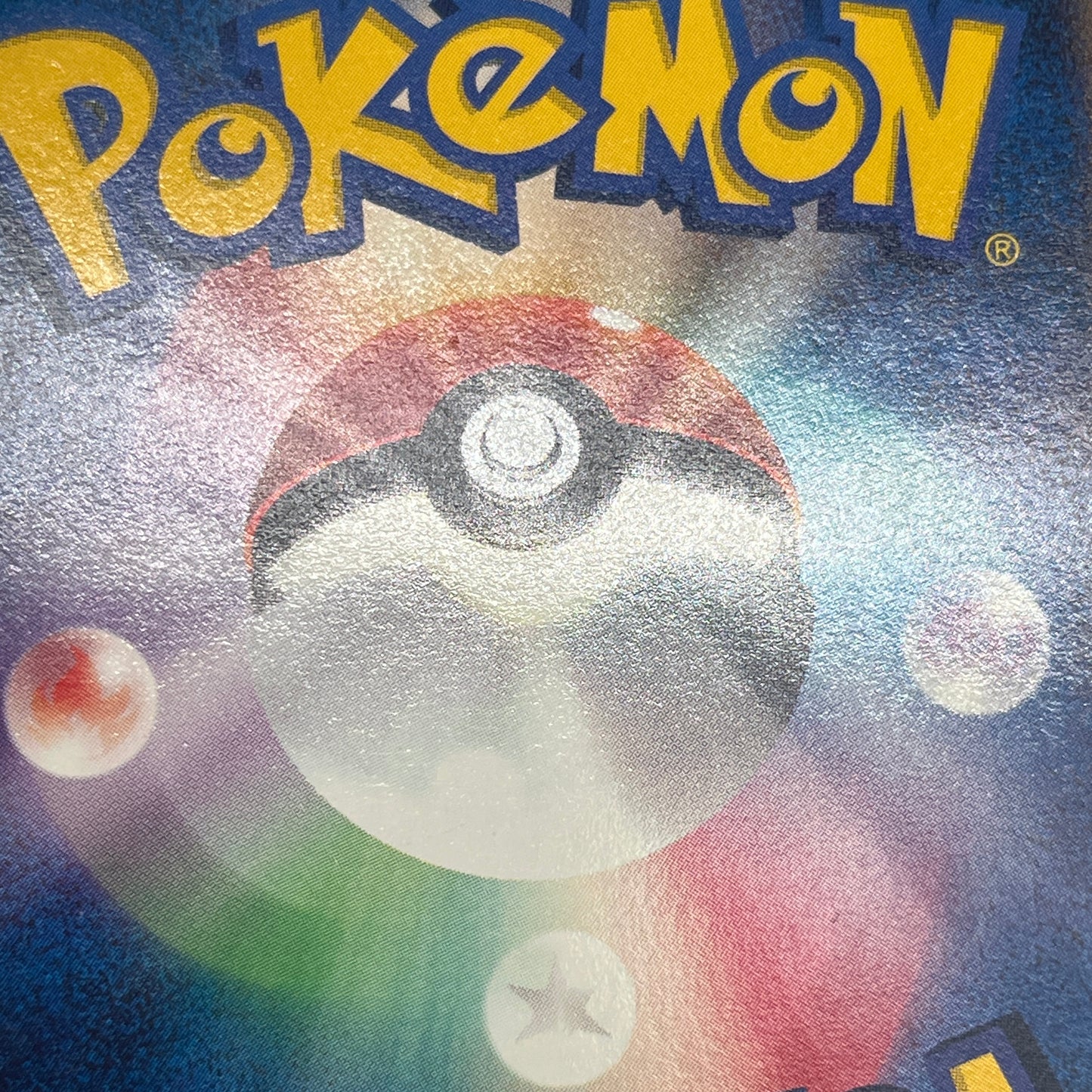 Entei 043/P JR Rally Happy Adventure Promo Pokemon Card