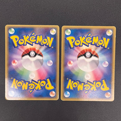 Ditto Mr. Mime 108/PCG-P Promo Geodude 2set Pokemon Card