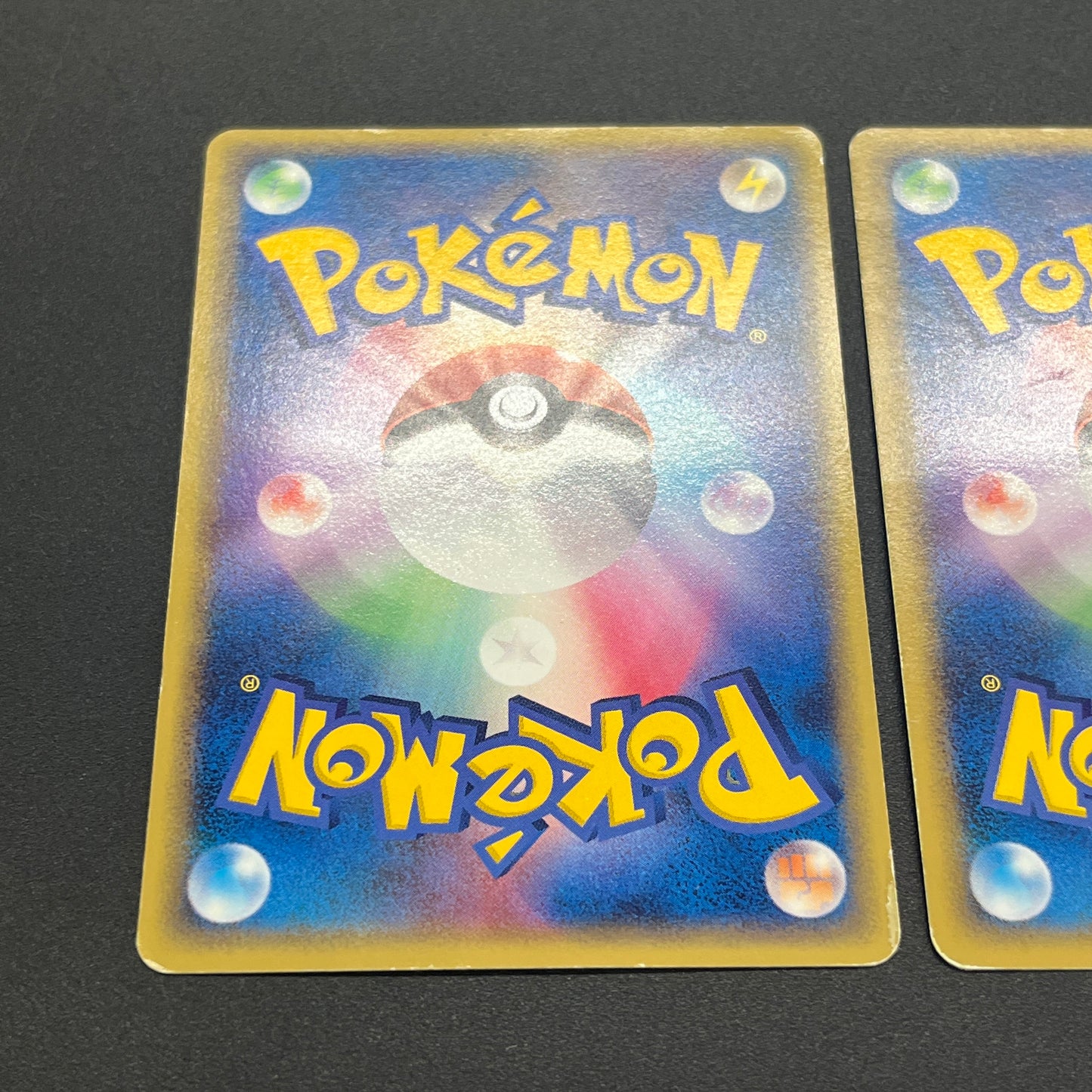 Ditto Mr. Mime 108/PCG-P Promo Geodude 2set Pokemon Card