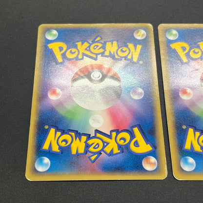 Ditto Mr. Mime 108/PCG-P Promo Geodude 2set Pokemon Card