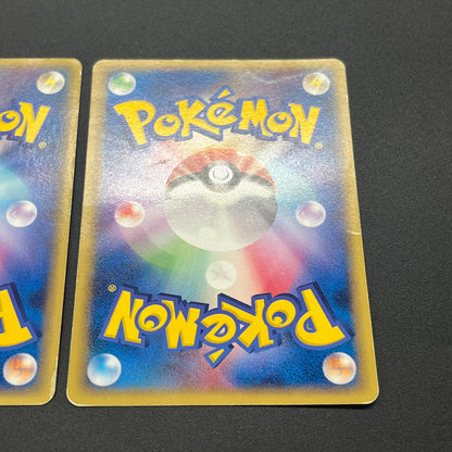 Ditto Mr. Mime 108/PCG-P Promo Geodude 2set Pokemon Card