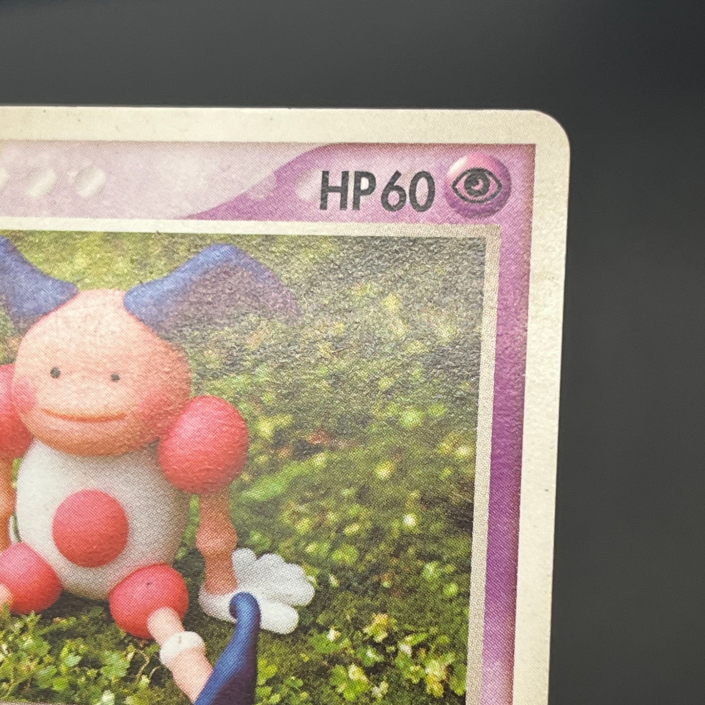 Ditto Mr. Mime 108/PCG-P Promo Geodude 2set Pokemon Card