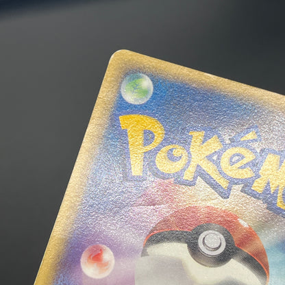 Ditto Mr. Mime 108/PCG-P Promo Geodude 2set Pokemon Card