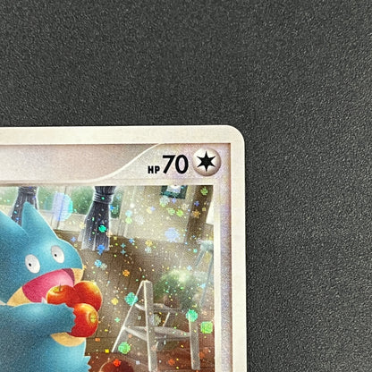 Munchlax 125/DP-P Domino Pizza PROMO 2008 Pokémon Card