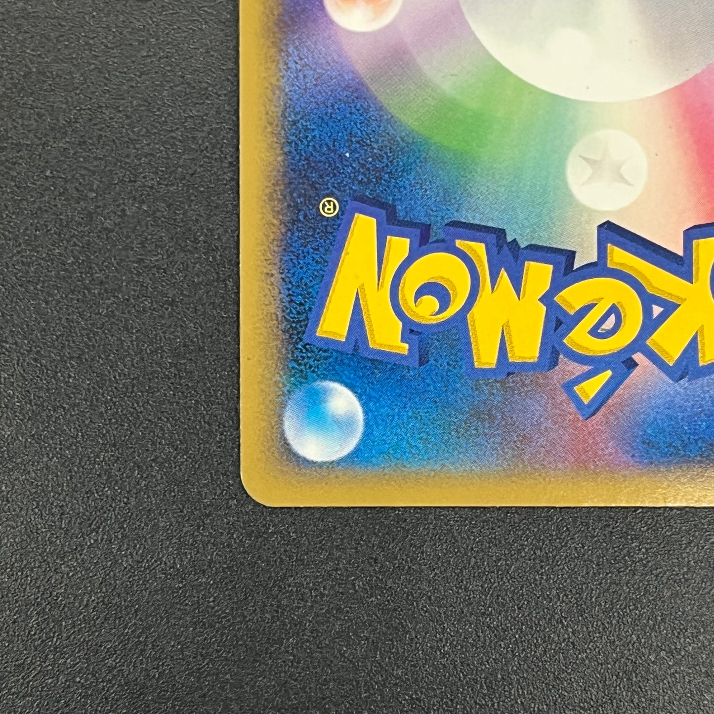Munchlax 125/DP-P Domino Pizza PROMO 2008 Pokémon Card