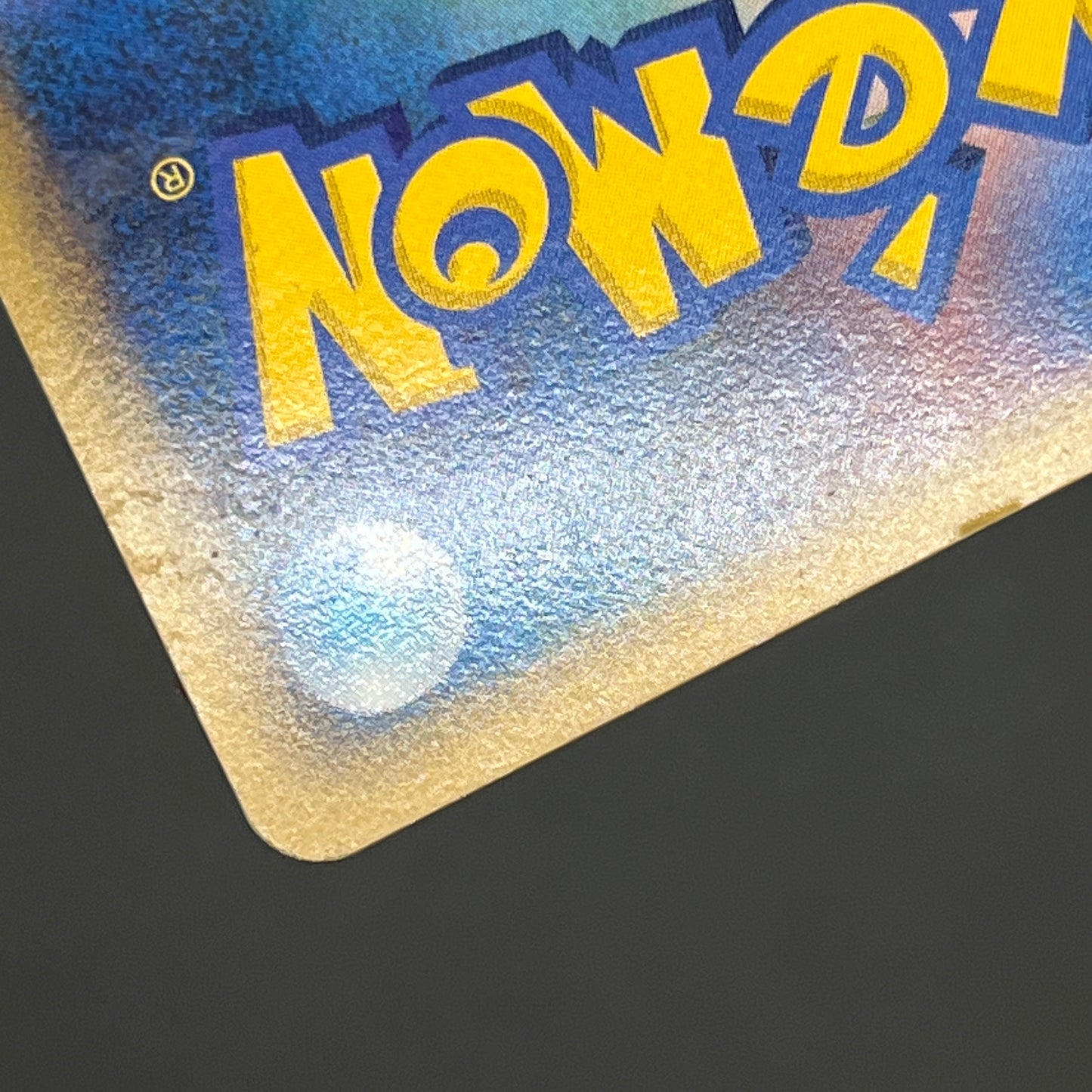 Munchlax 125/DP-P Domino Pizza PROMO 2008 Pokémon Card