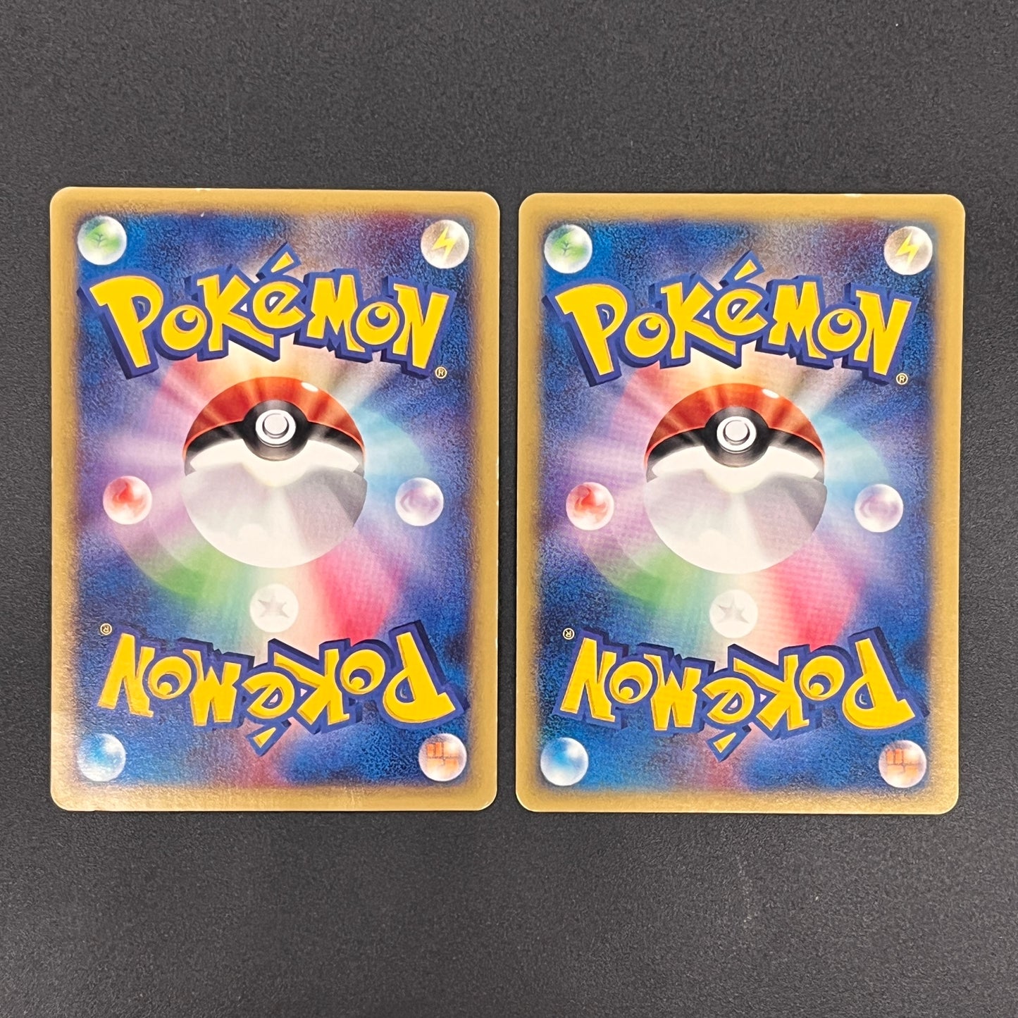 Cyndaquil 006/018 Totodile McDonald's Minimum Pack Card