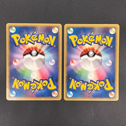Cyndaquil 006/018 Totodile McDonald's Minimum Pack Card