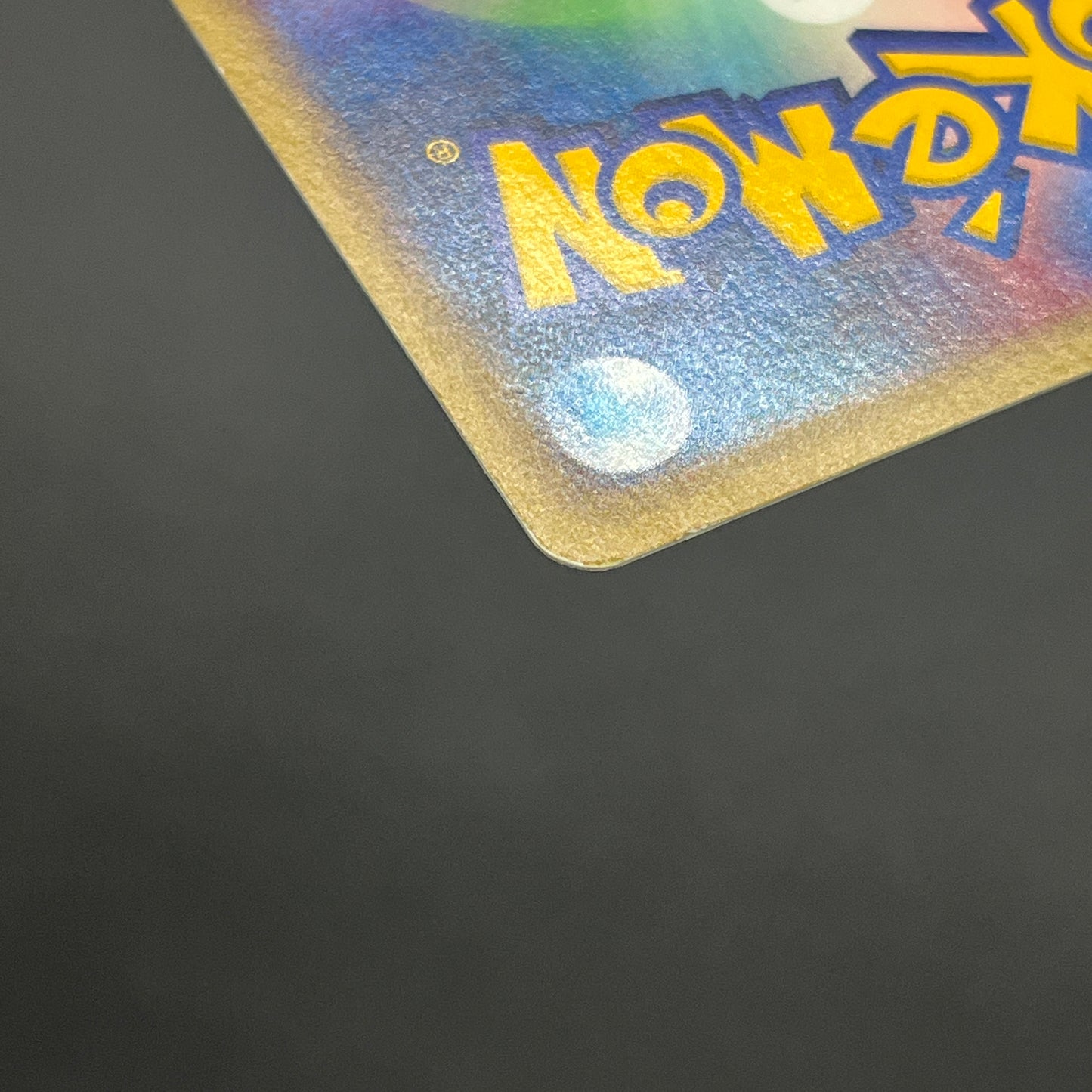 Cyndaquil 006/018 Totodile McDonald's Minimum Pack Card