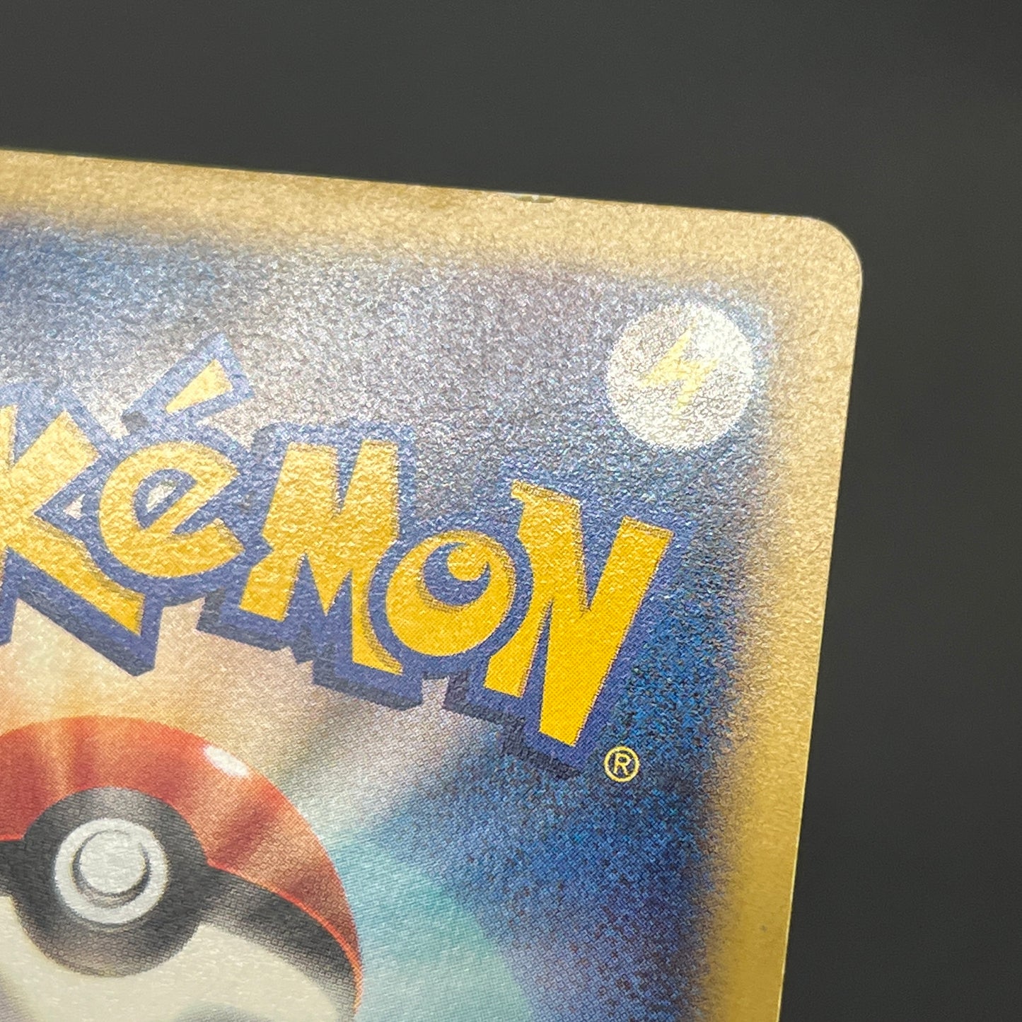 Cyndaquil 006/018 Totodile McDonald's Minimum Pack Card