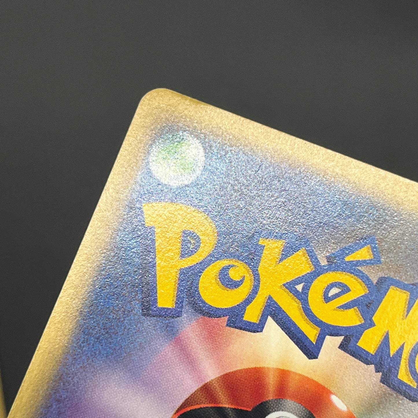 Cyndaquil 006/018 Totodile McDonald's Minimum Pack Card
