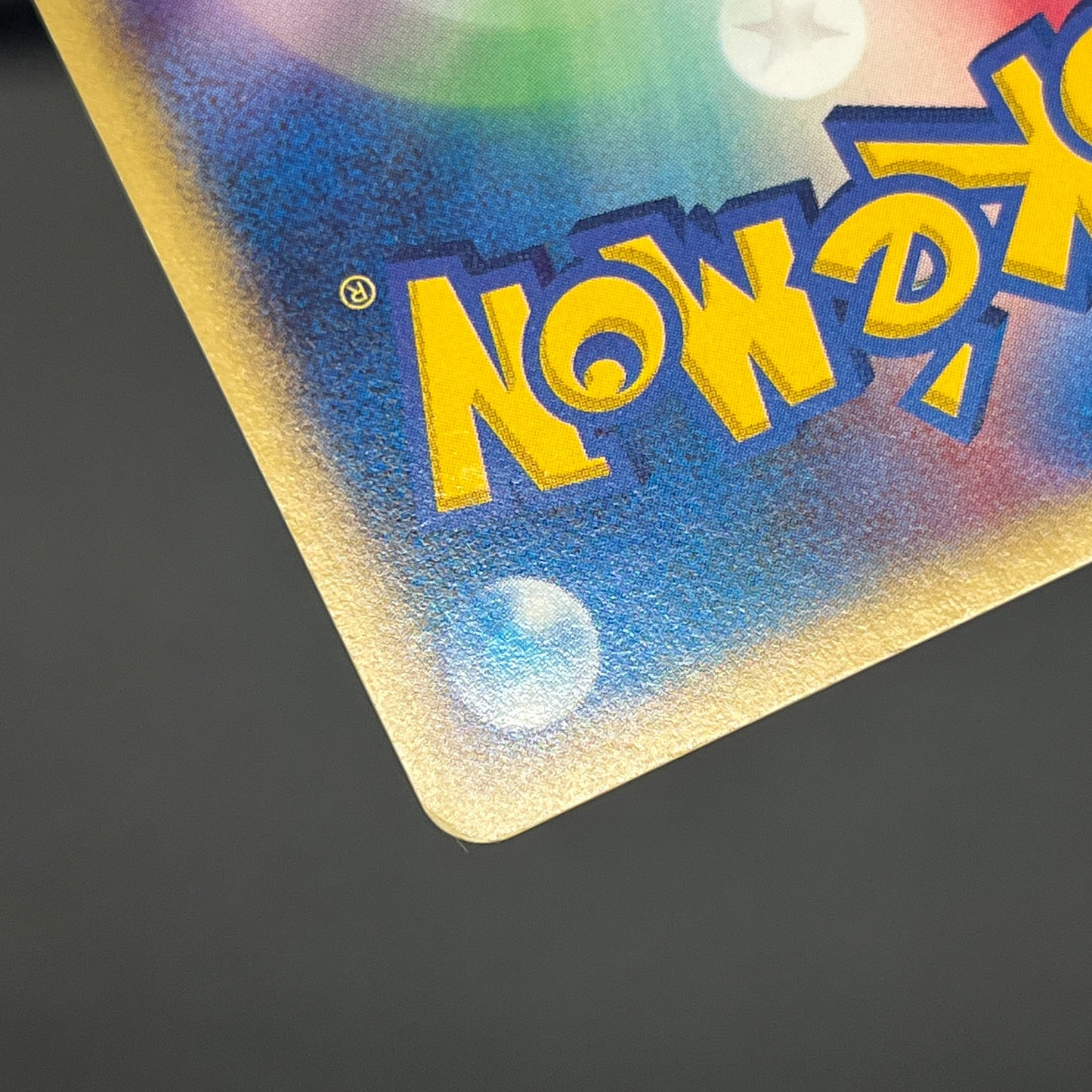 Cyndaquil 006/018 Totodile McDonald's Minimum Pack Card