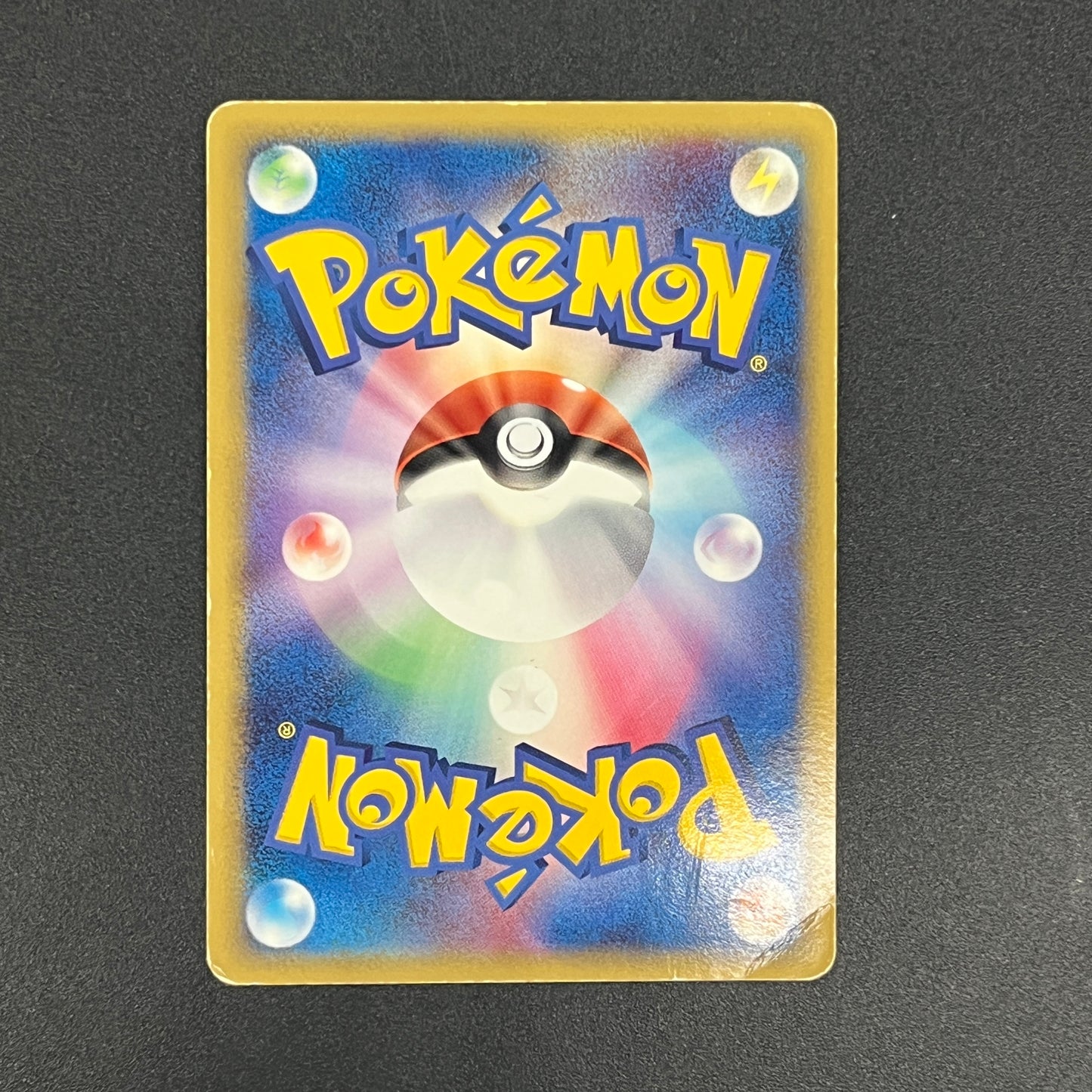 Rayquaza 043/086 1st ED Holon Research Tower Pokémon Card