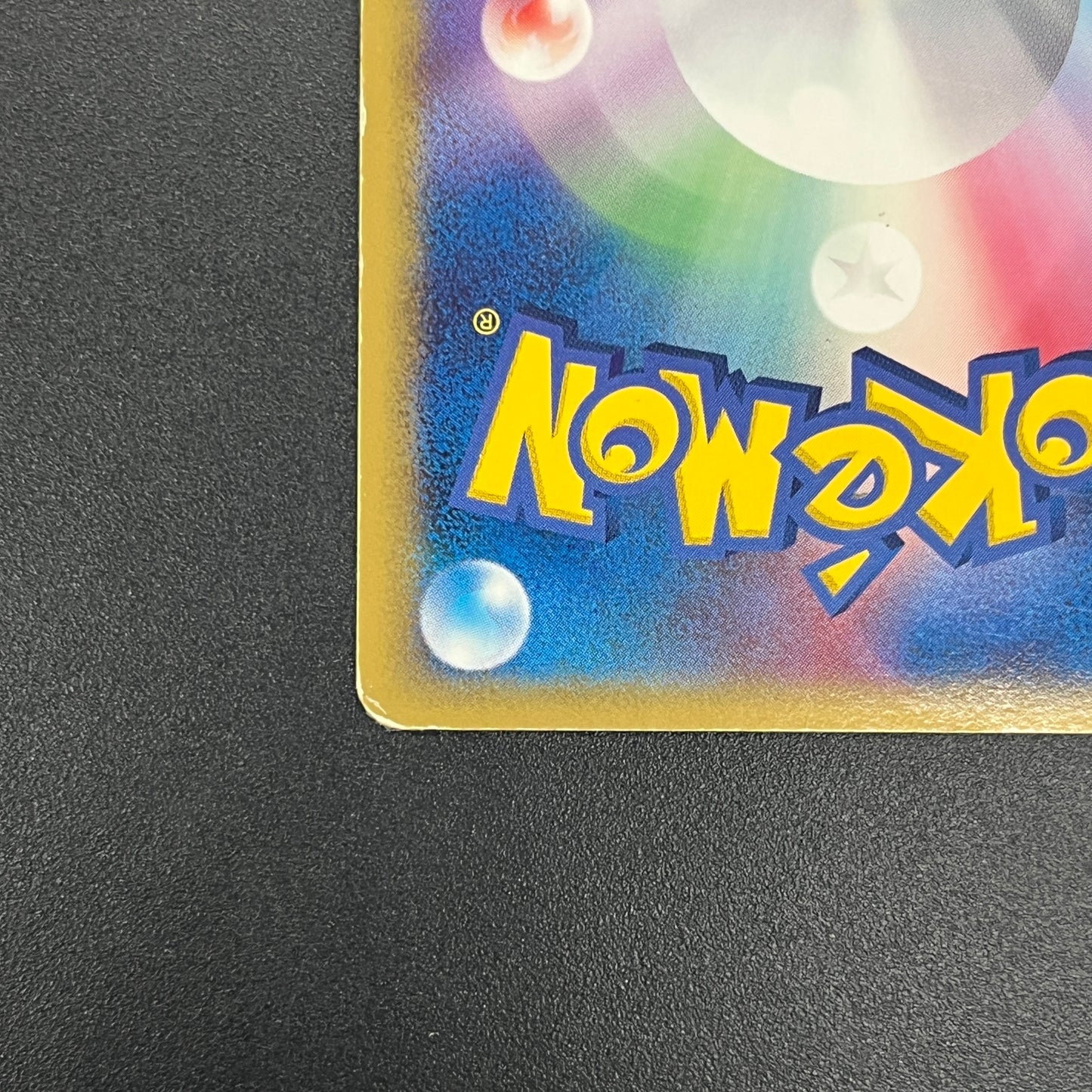 Rayquaza 043/086 1st ED Holon Research Tower Pokémon Card